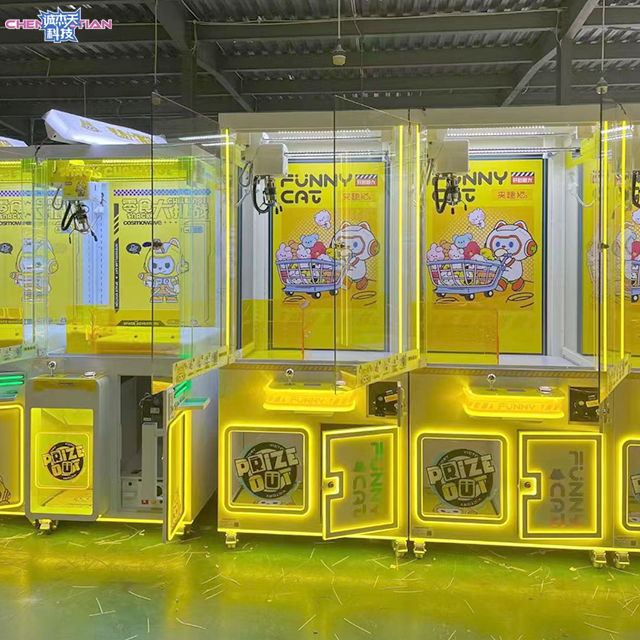 Stable and Durable New Heavy Machine Machine Factory Can Customize Doll Machines Working With Coin Crane Games