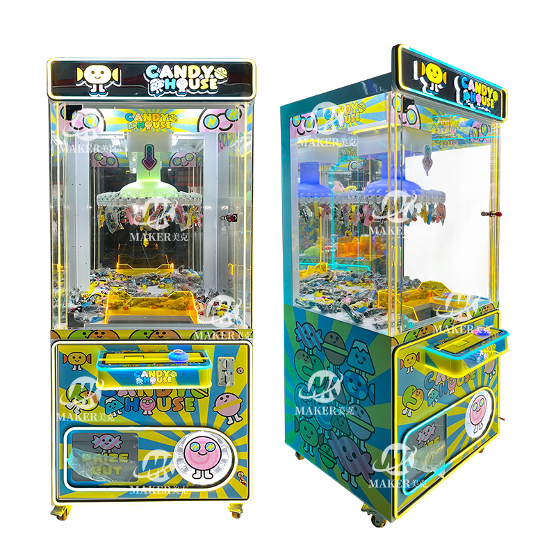 Factory Sales Arcade Game Center Coin Operated Metal Crane Claw Game Machine Mini Clip Prize Claw Doll Machine