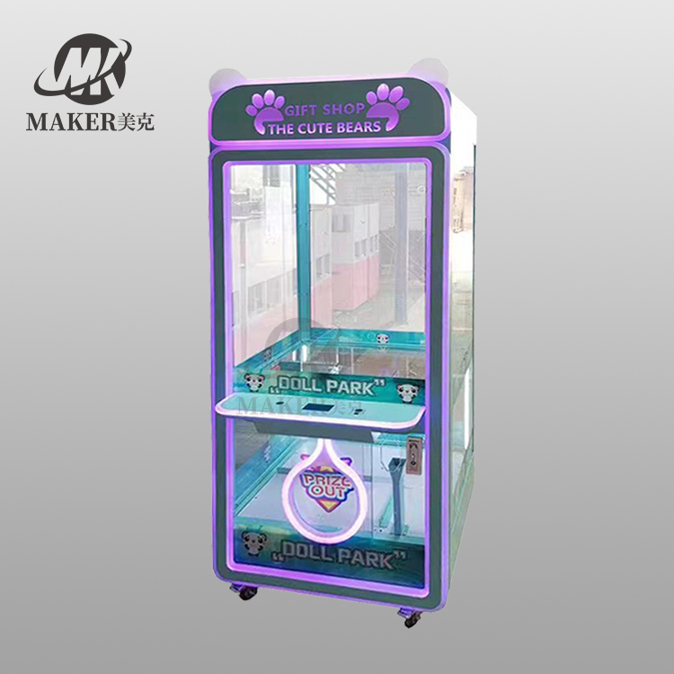Nice Price Claw Machine Coin Operated Arcade Machine Crane Claw Toys Vending Machine
