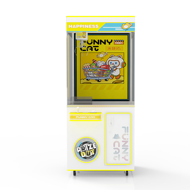 Coin -type Arcade Claw Crane Crane There Is a Prize Automatic Sales Machine Game Doll Machine Sales