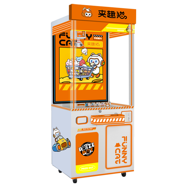 Luxury Orange Street Claw Machine Push Coin Doll Machine Children's Game Starter Claw Machine