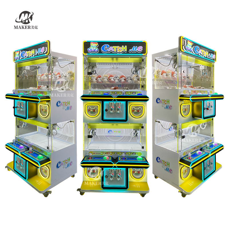 MAKER 4 Claws Coin Operated Games Small Plush Toy Metal Claw Crane Machine Mini Claw Machine With Card Reader Mini Doll Machine