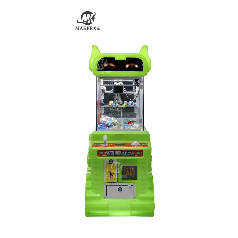 Maker Cheap Amusement Boutique Plush Toys for Human Claw Machine Mega Mini Claw Machine Kid Claw Machine for Sale