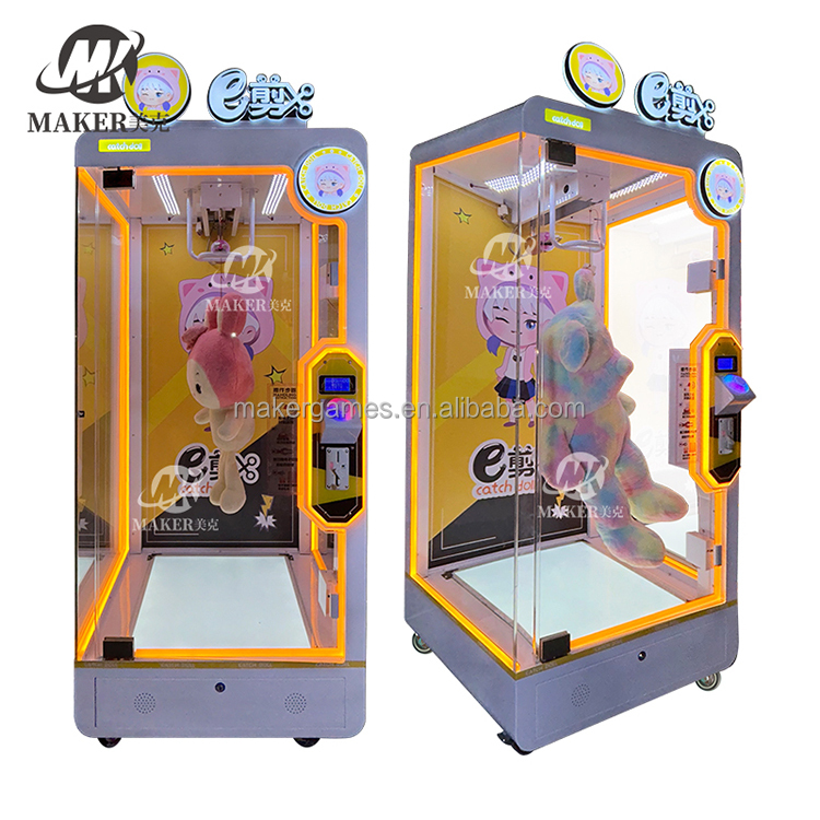 Factory Direct Indoor Scissors  Amusement Park Coin Operated Games Skill Cut to Win Prize Arcade Game Machine Skill Cut Ur Prize
