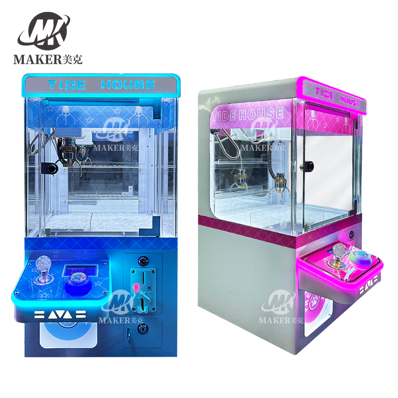 MAKER 4 Colors Mini Doll Machine Amusement Machine Mini Toy/Doll Arcade Metal Coin Operated Games Tide House Mini Claw Machine