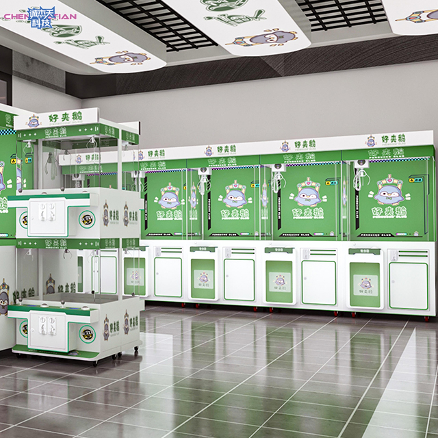 Hot -selling Shopping Center Star Mini Doll/toy Automatic Vending Machine Claw Crane Crane Game Machine for Sale