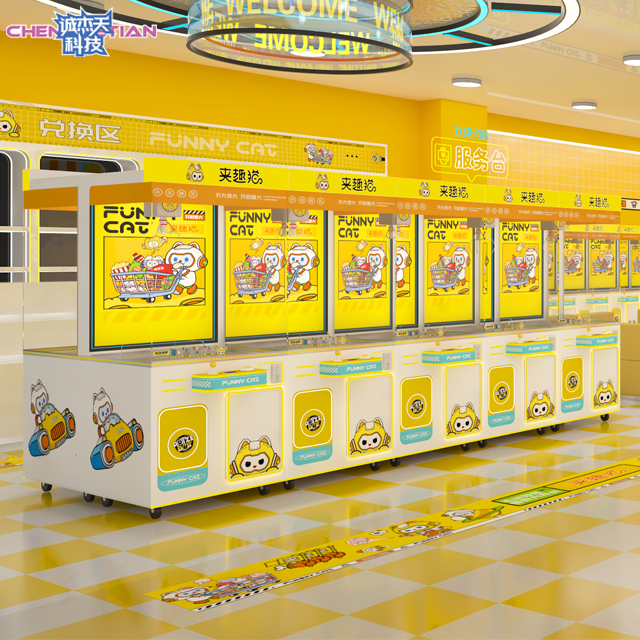 Transparent Grabbing Doll Machine Commercial Family Children's Children's Clip Doll Scan Code and Coin and Snack Machine