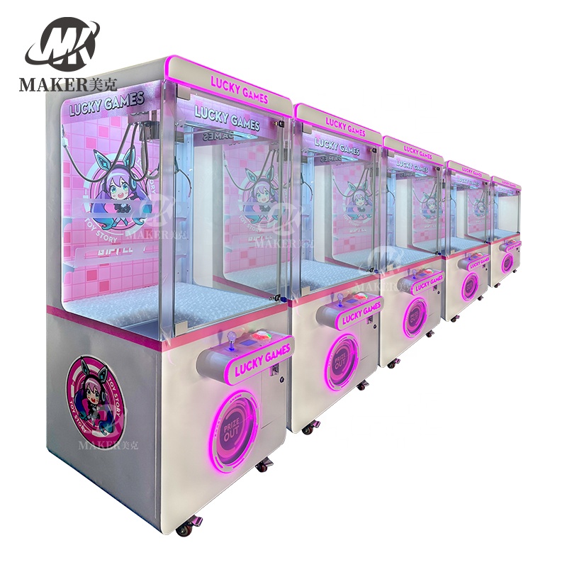 Latest Modern Toy Claw Crane Machines Kids Toys Vending Machine Crane Claw Machine for Playground