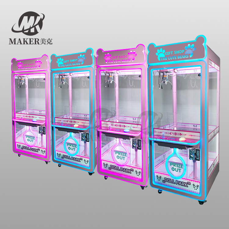 Coin Operated Toy Grabbing Machine Arcade Kids Claw Machine Crane Machine for Sale