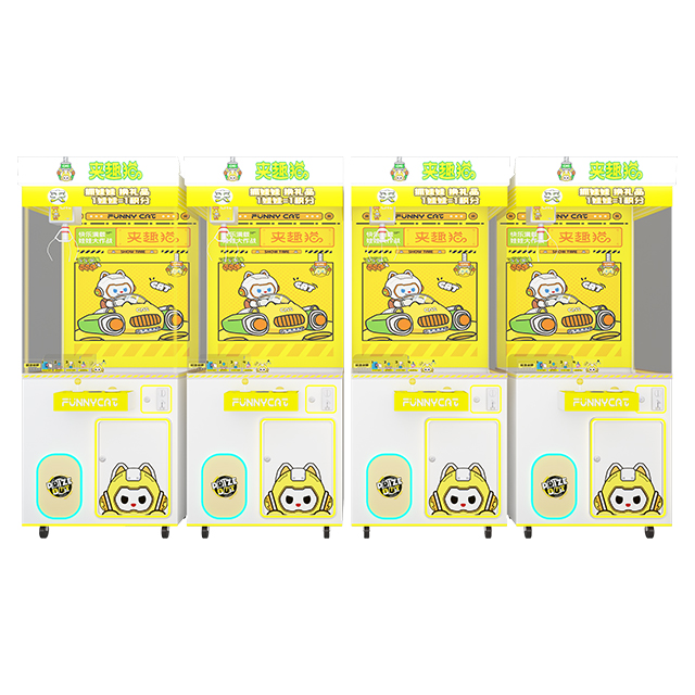 Make Money Crane Claw Doll Machine Coin -type Crane Doll Catcher Capture Plush Toys Automatic Vending Machine