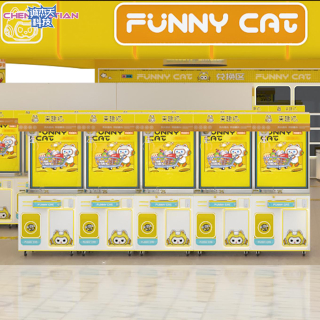Selling Manufacturers Direct Sales Supply Plush Doll Crane Playground Game Center Coin Investment Crane Claw Machines for Sale
