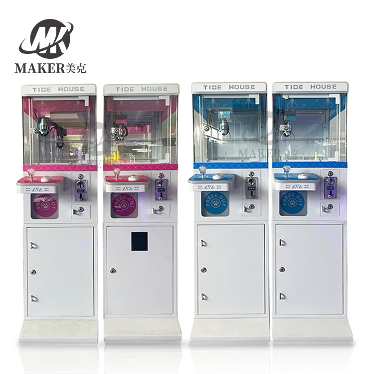 New Design Arcade Claw Crane Game Machine Park Children Single Gift Machines for Your Amusement