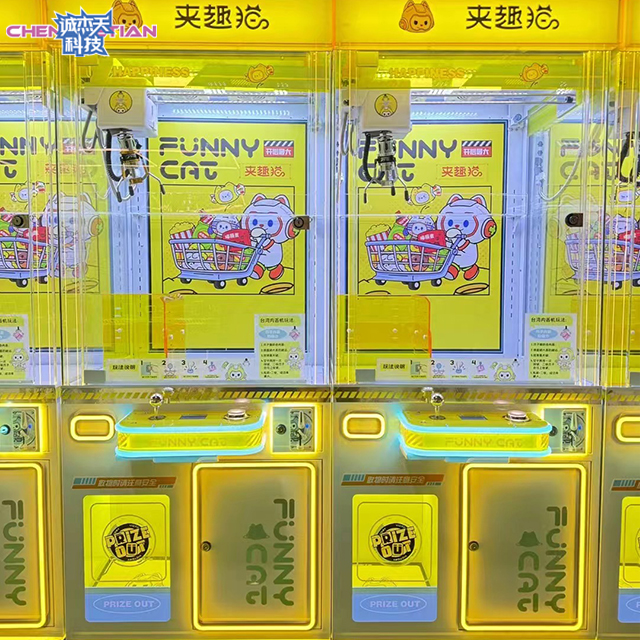 Indoor Sports Entertainment Claw Toys Caster Caps Machine Street Machine Game Plush Plush Claw Toys Gas Doll Machine