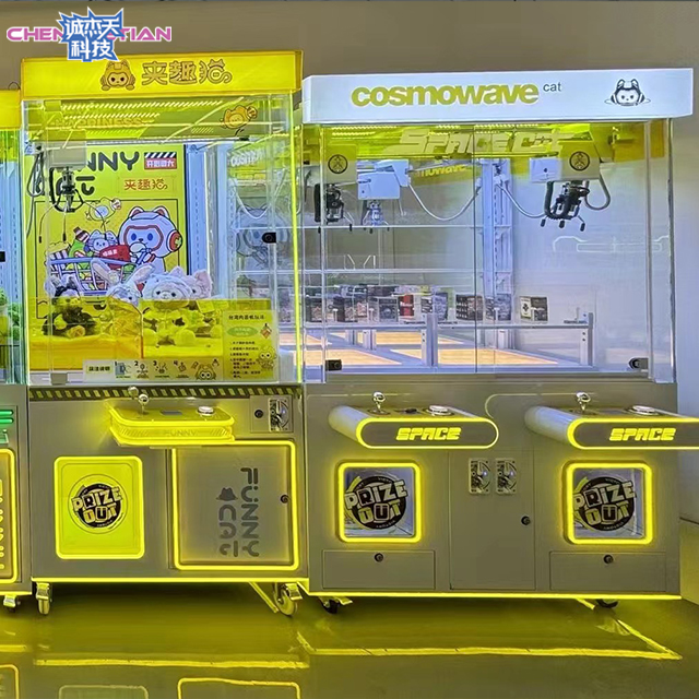 Fashionable Appearance, Double-layer Large Capacity Hook Claw Doll Machine, Boutique Blind Box Machine