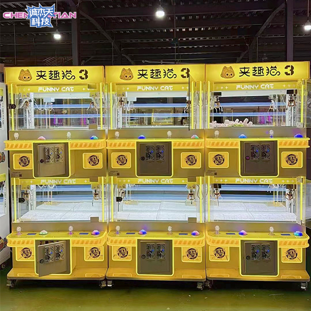 Mall Coin Operation New 4 -person Toy Catcher Crane Automatic Vending Machine, Four -person Boutique Claw Machine Manufacturer